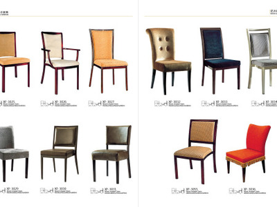 精致生活，從家具開始——家具產(chǎn)品畫冊